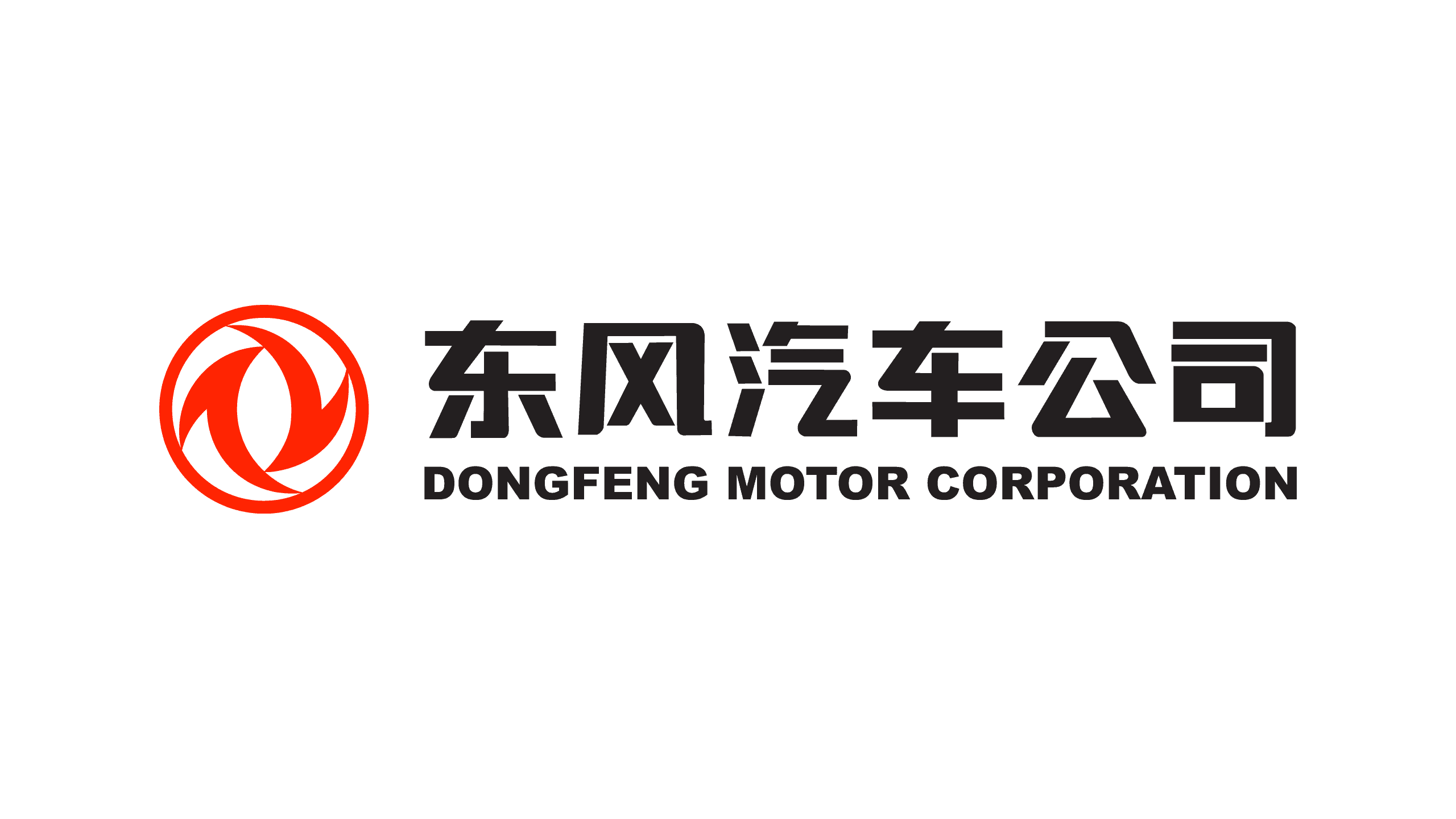 Логотип Dongfeng